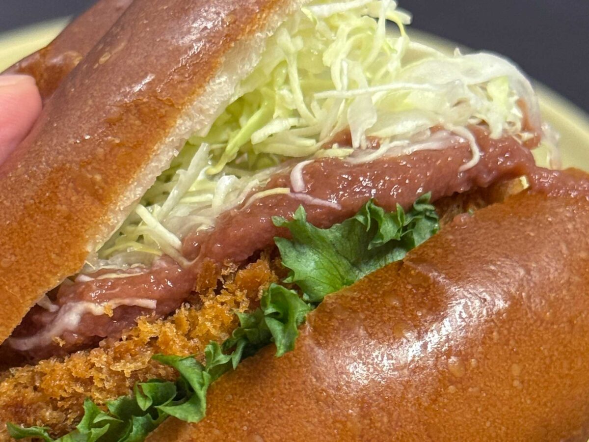 前川メンチバーガー