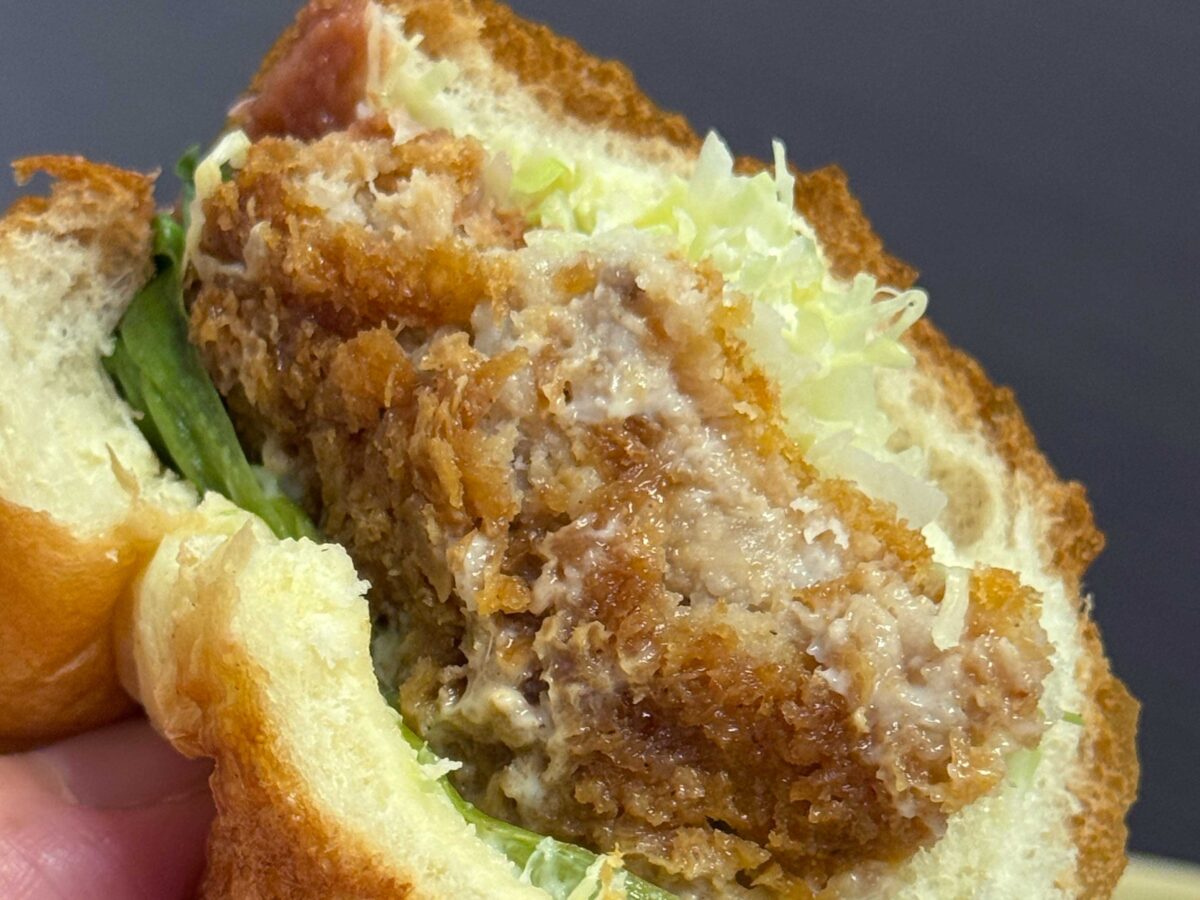 前川メンチバーガー