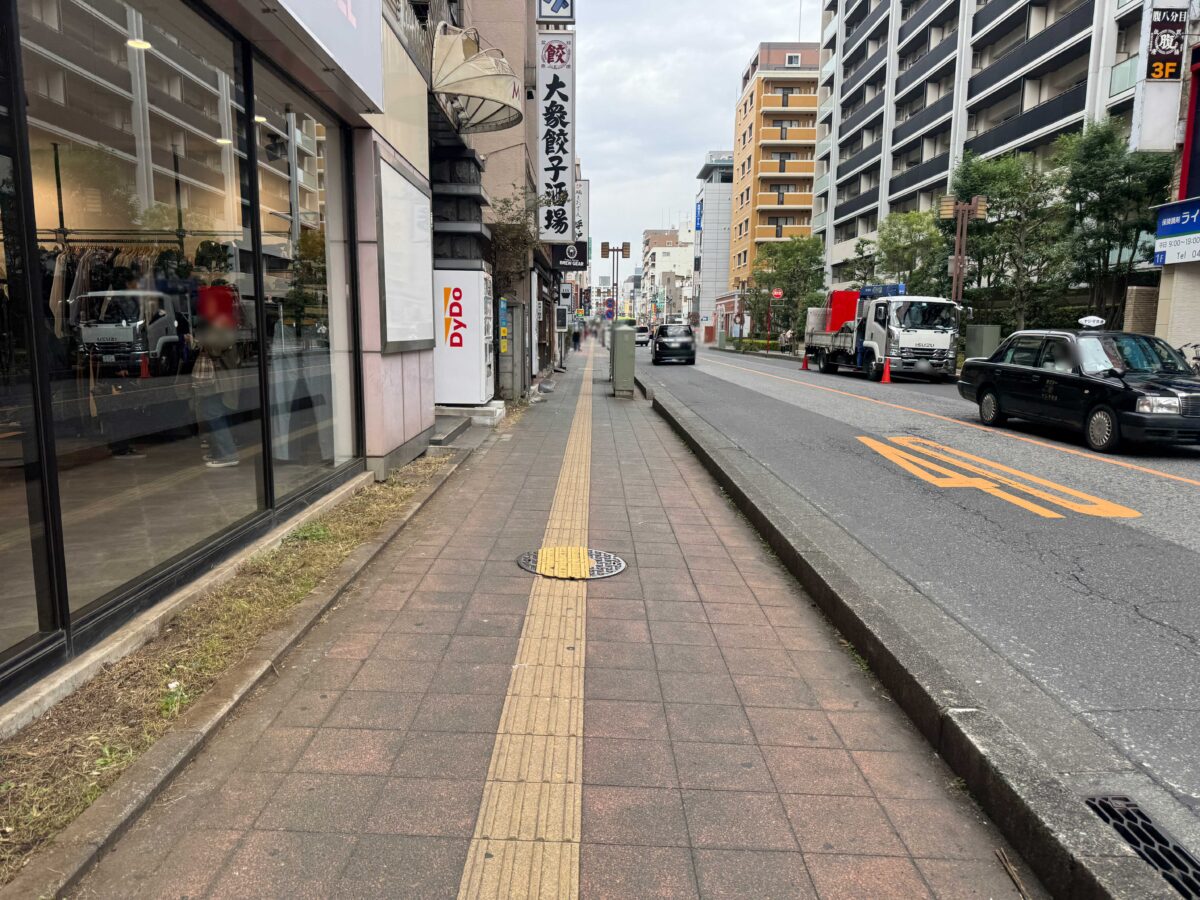 セカンドストリート川口東口店