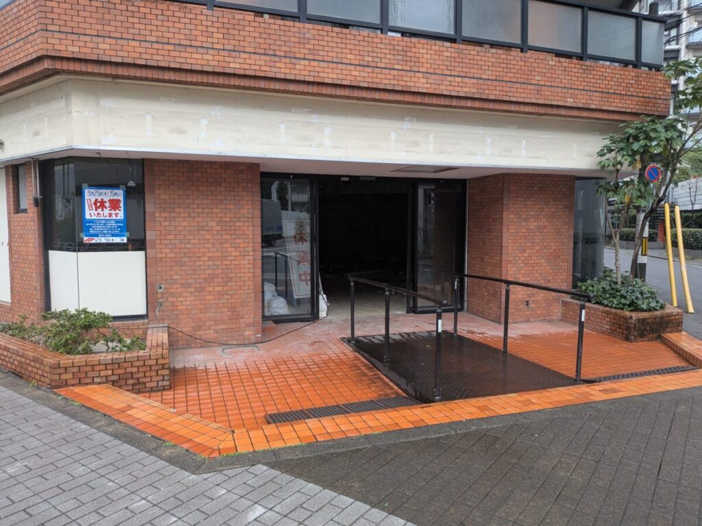 セブンイレブン川口西口店