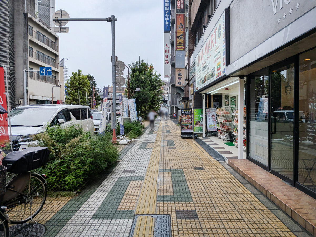 ローソン川口本町店