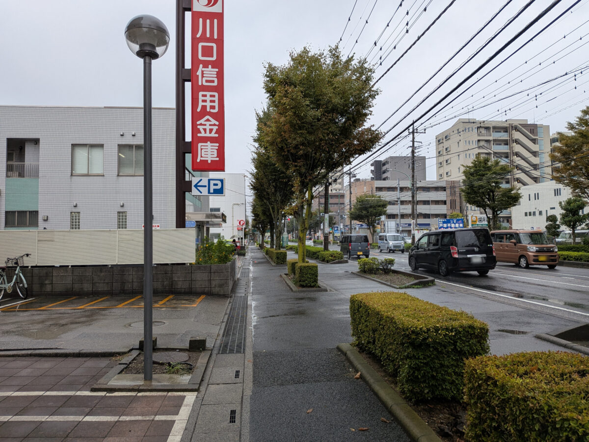 ダイエー東川口