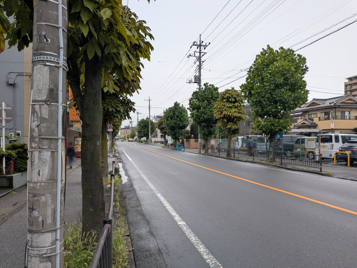 南鳩ヶ谷 プレジャ書店
