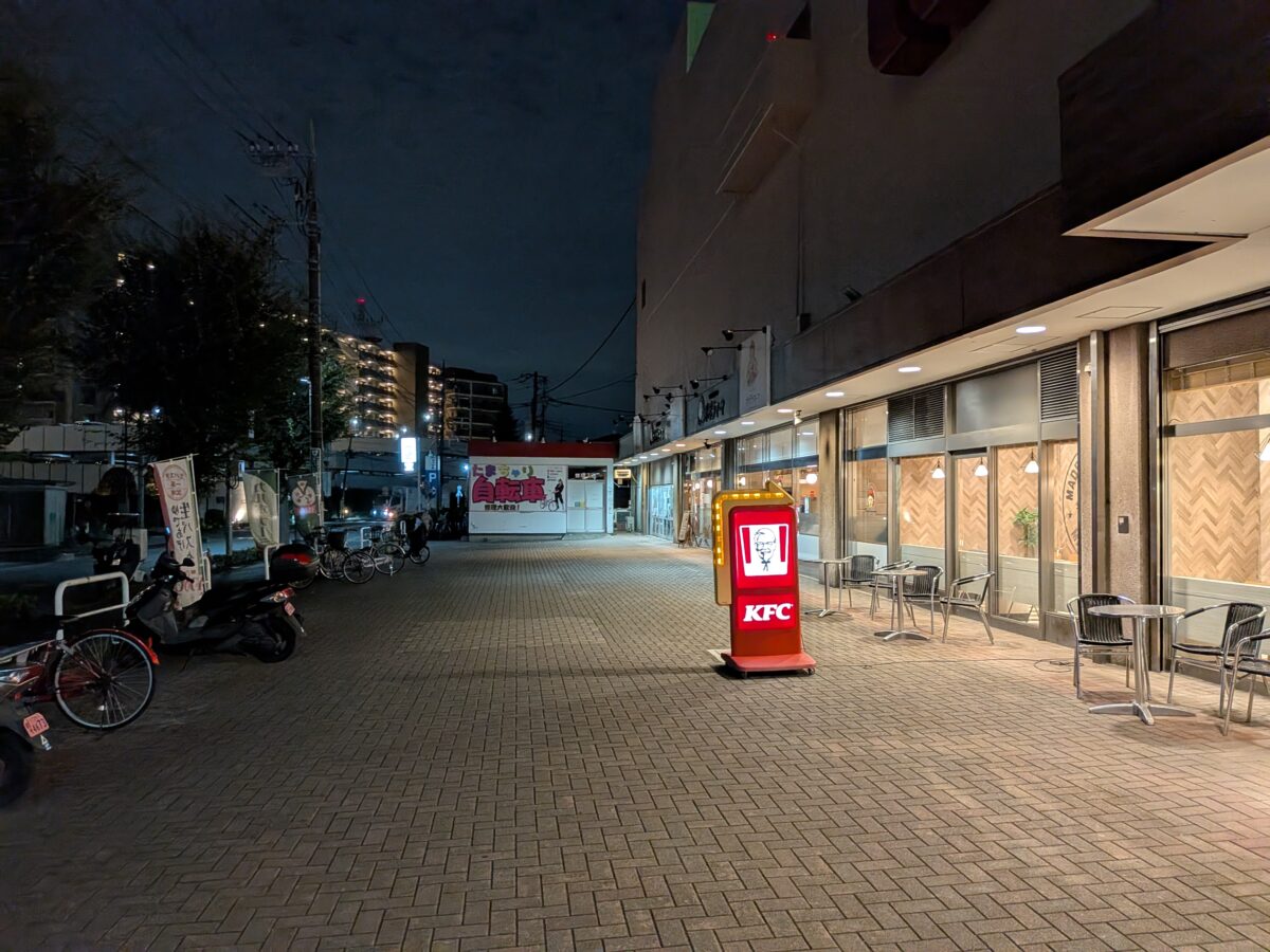 ケンタッキーフライドチキンミエル川口店