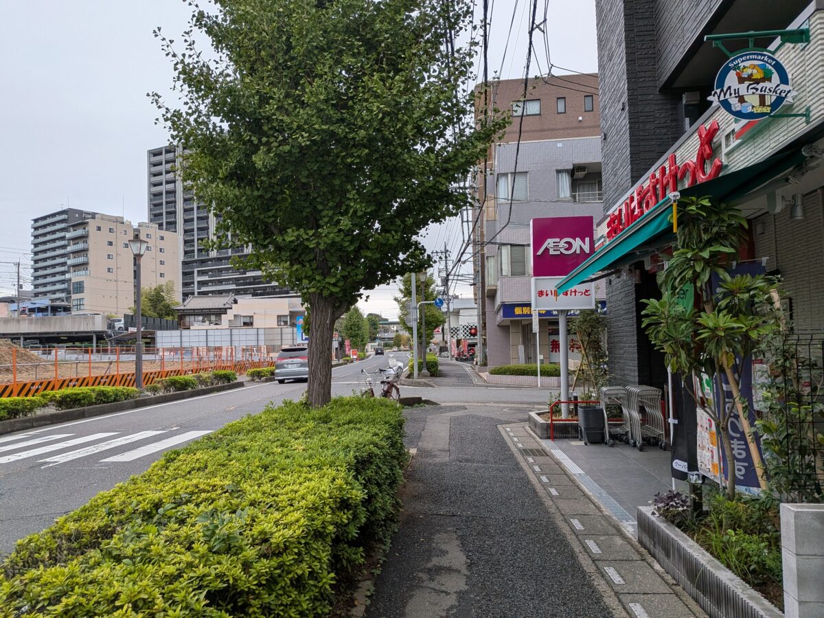 東川口 華苑