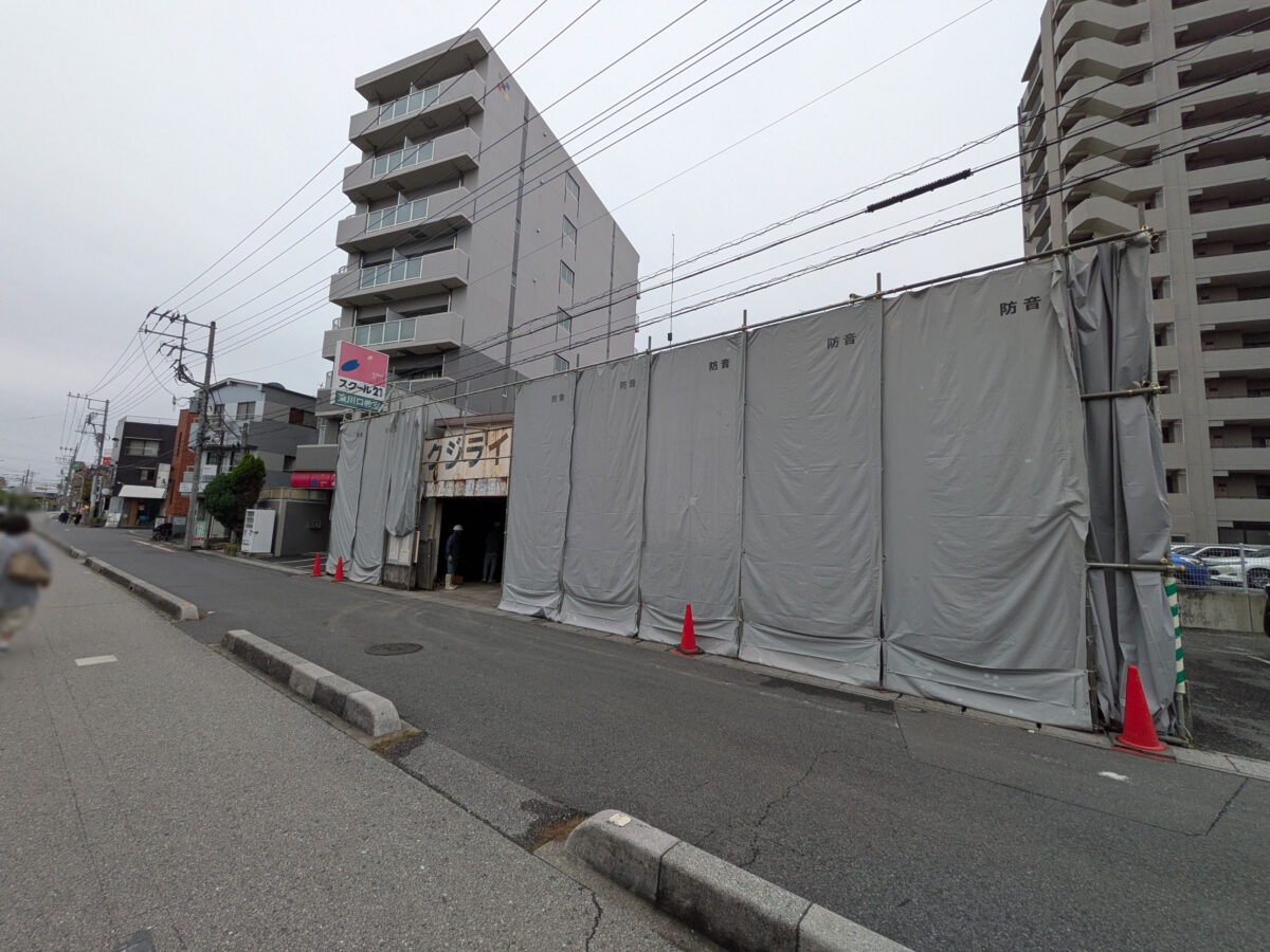 東川口 第2クジライ駐輪場