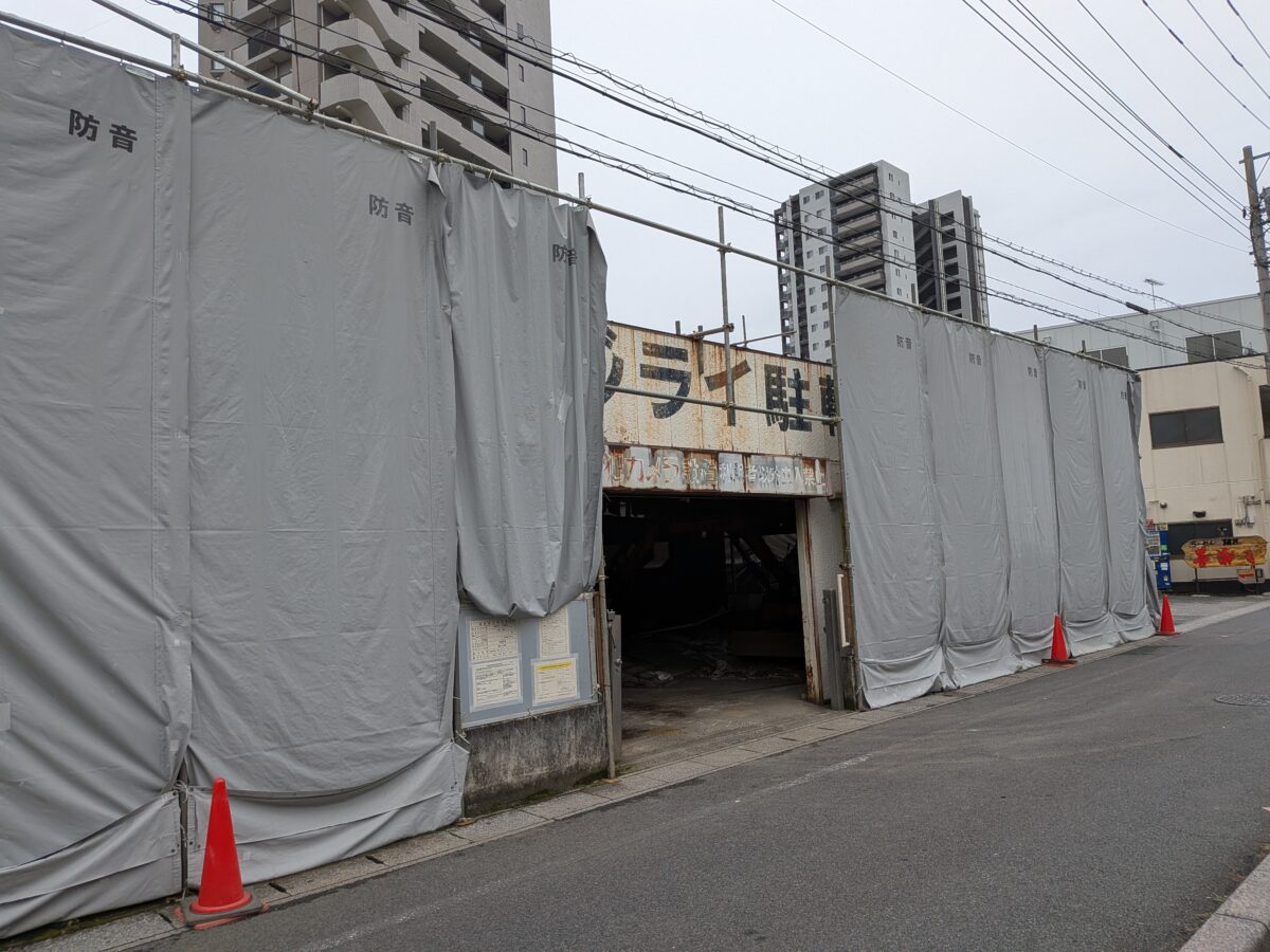 東川口 第2クジライ駐輪場