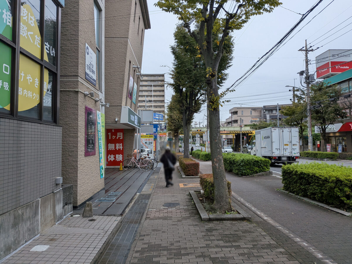 東川口けやき通り内科・呼吸器内科