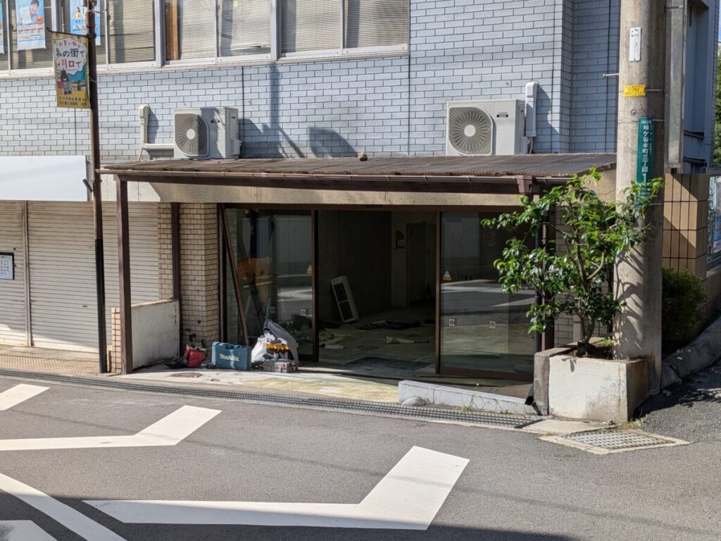 かき氷とフルーツのお店「| 氷雪(こゆき)」