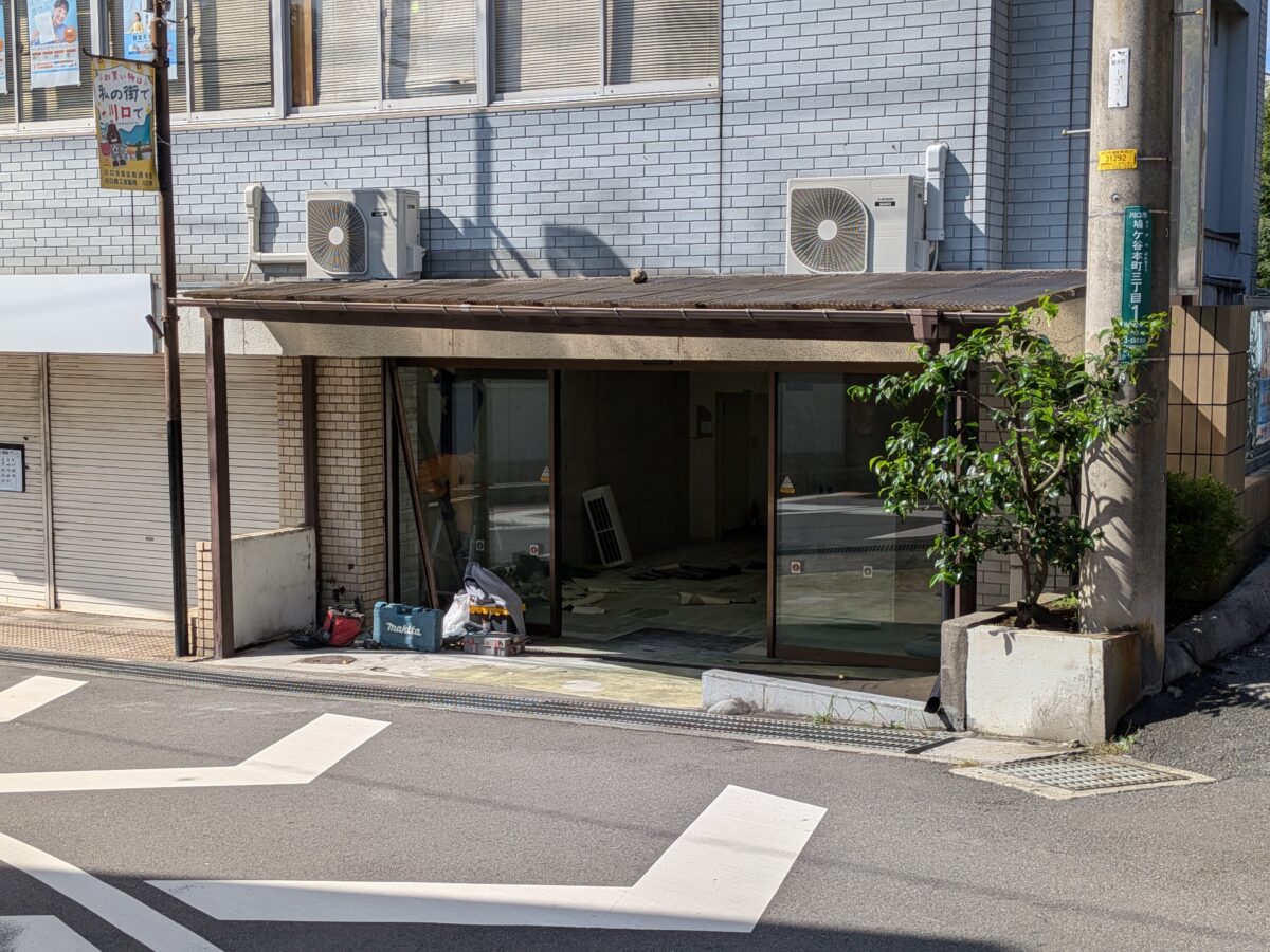 かき氷とフルーツのお店「| 氷雪(こゆき)」