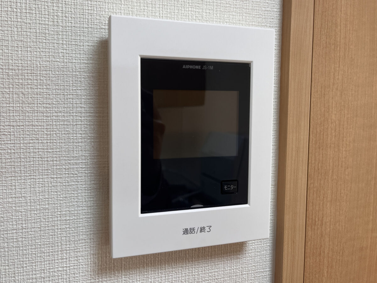 川マガ賃貸 サーラ川口