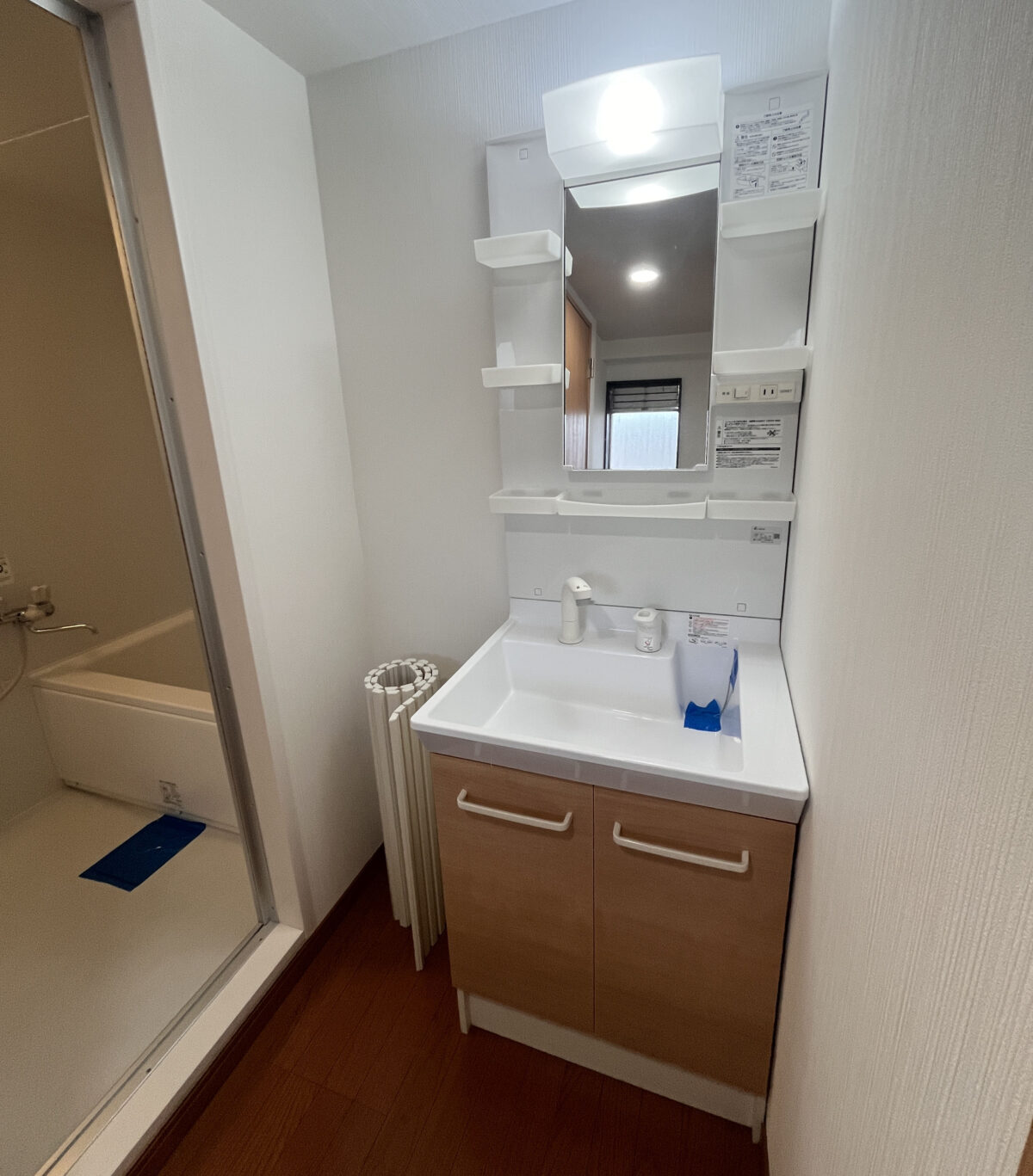 川マガ賃貸 サーラ川口