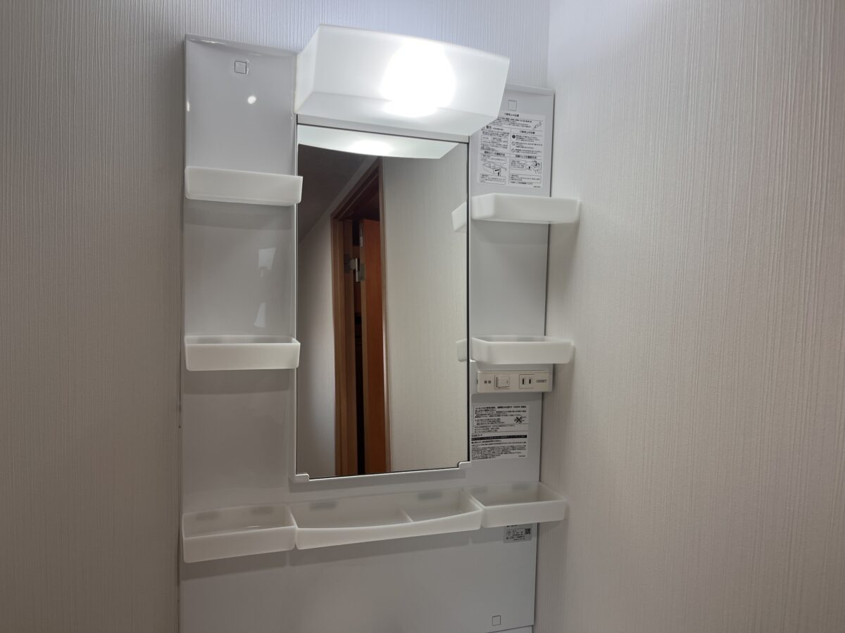 川マガ賃貸 サーラ川口