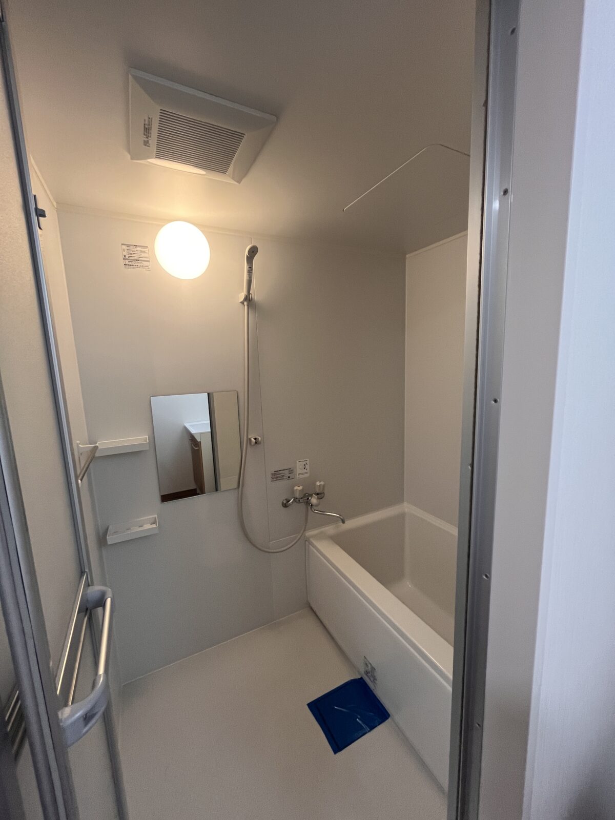 川マガ賃貸 サーラ川口