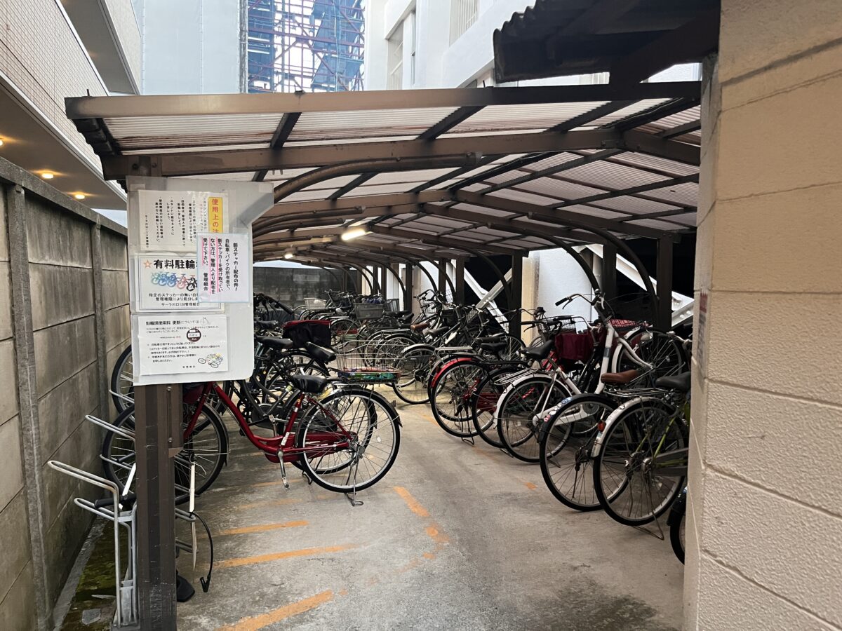 川マガ賃貸 サーラ川口