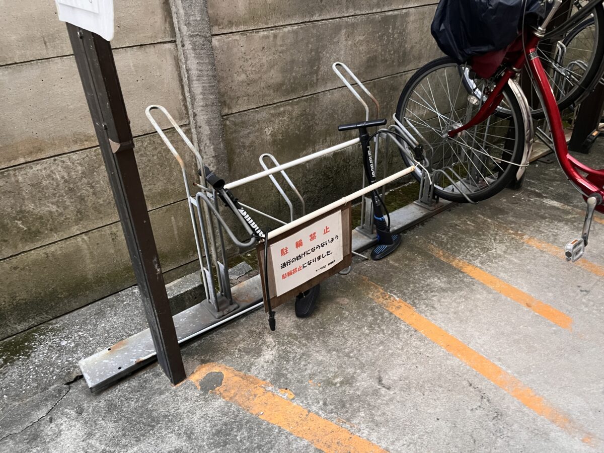 川マガ賃貸 サーラ川口