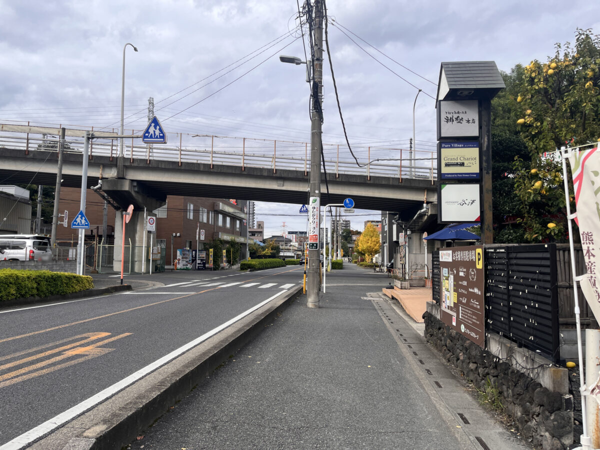 東川口 そばと和食のお店 神楽 本店