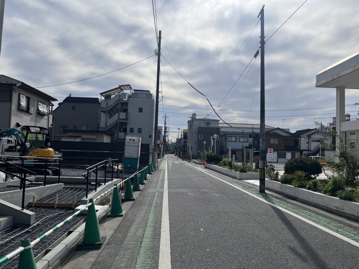 中青木 いとう皮膚科クリニック