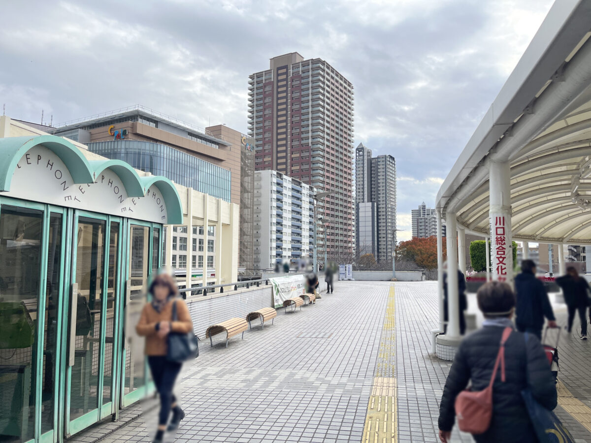 川口駅西口 喫煙所