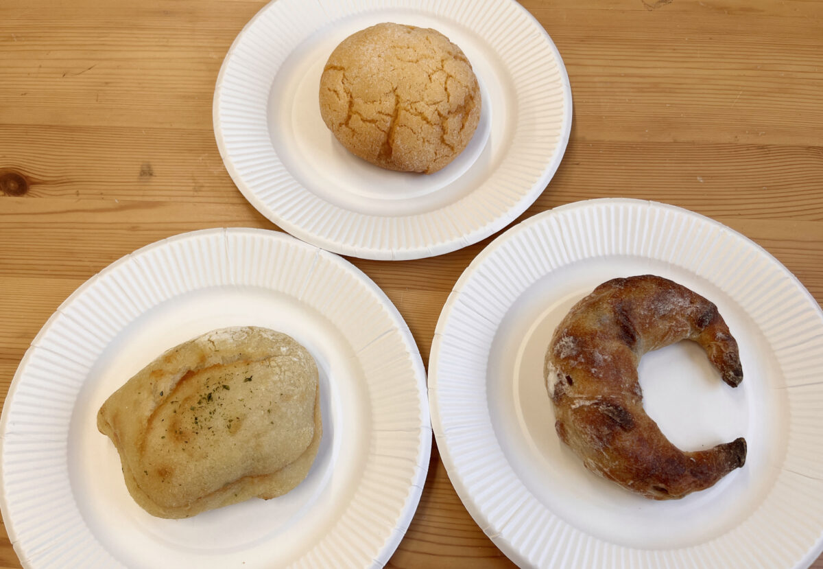 新井宿 BREAD chikuma