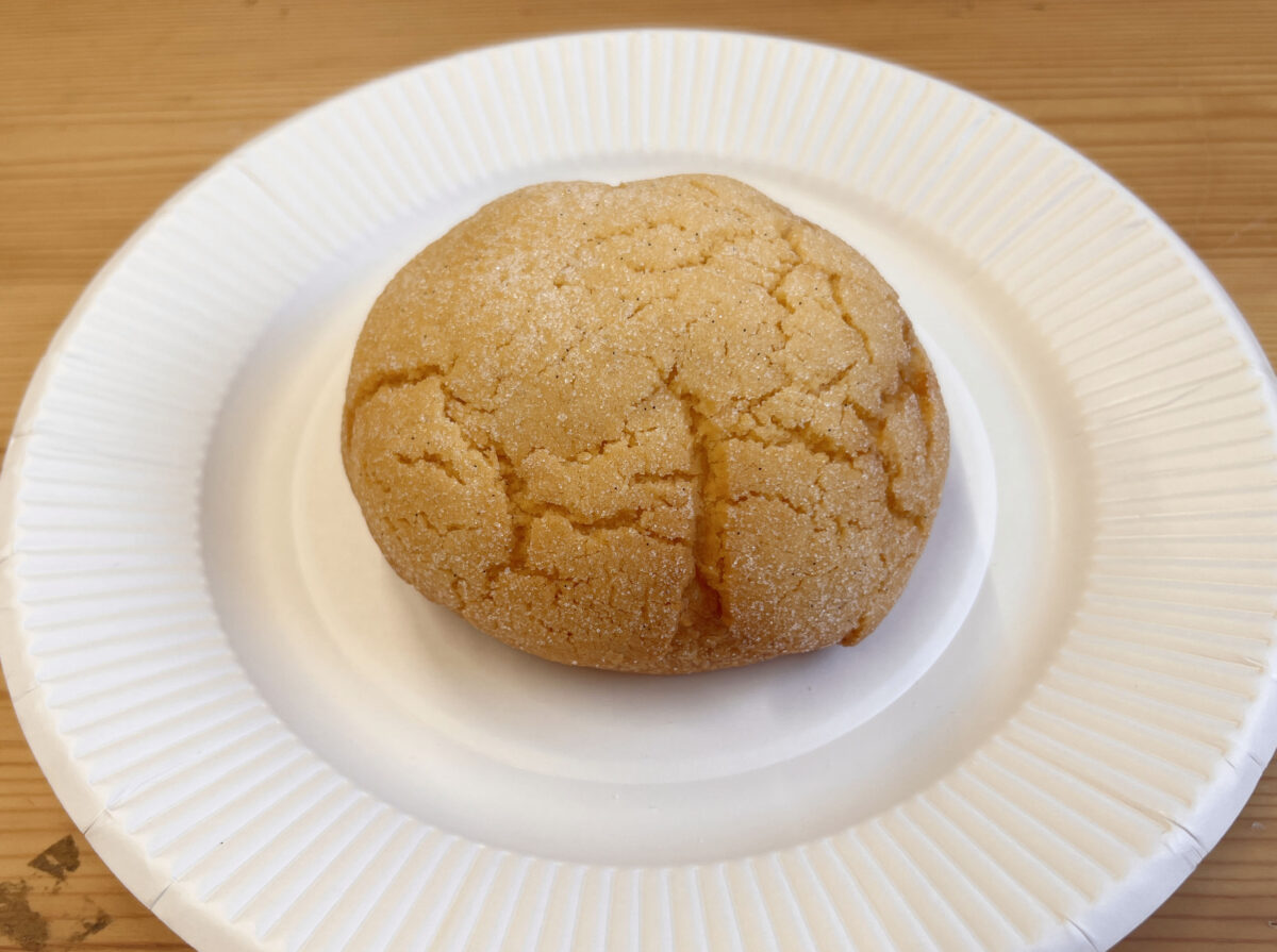 新井宿 BREAD chikuma