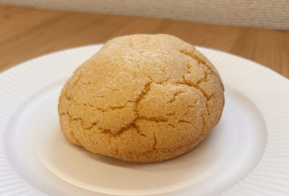 新井宿 BREAD chikuma