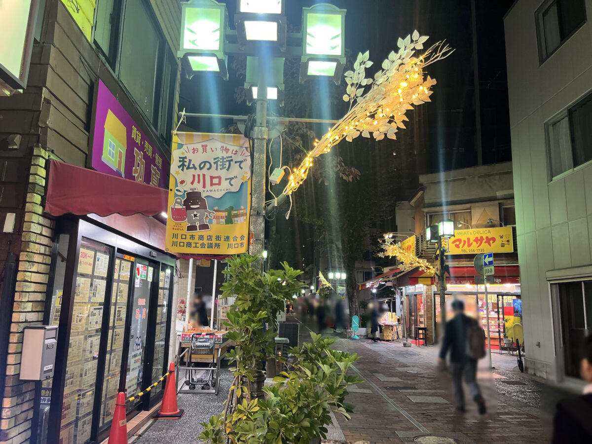 幸町 餃子酒場 かすが堂