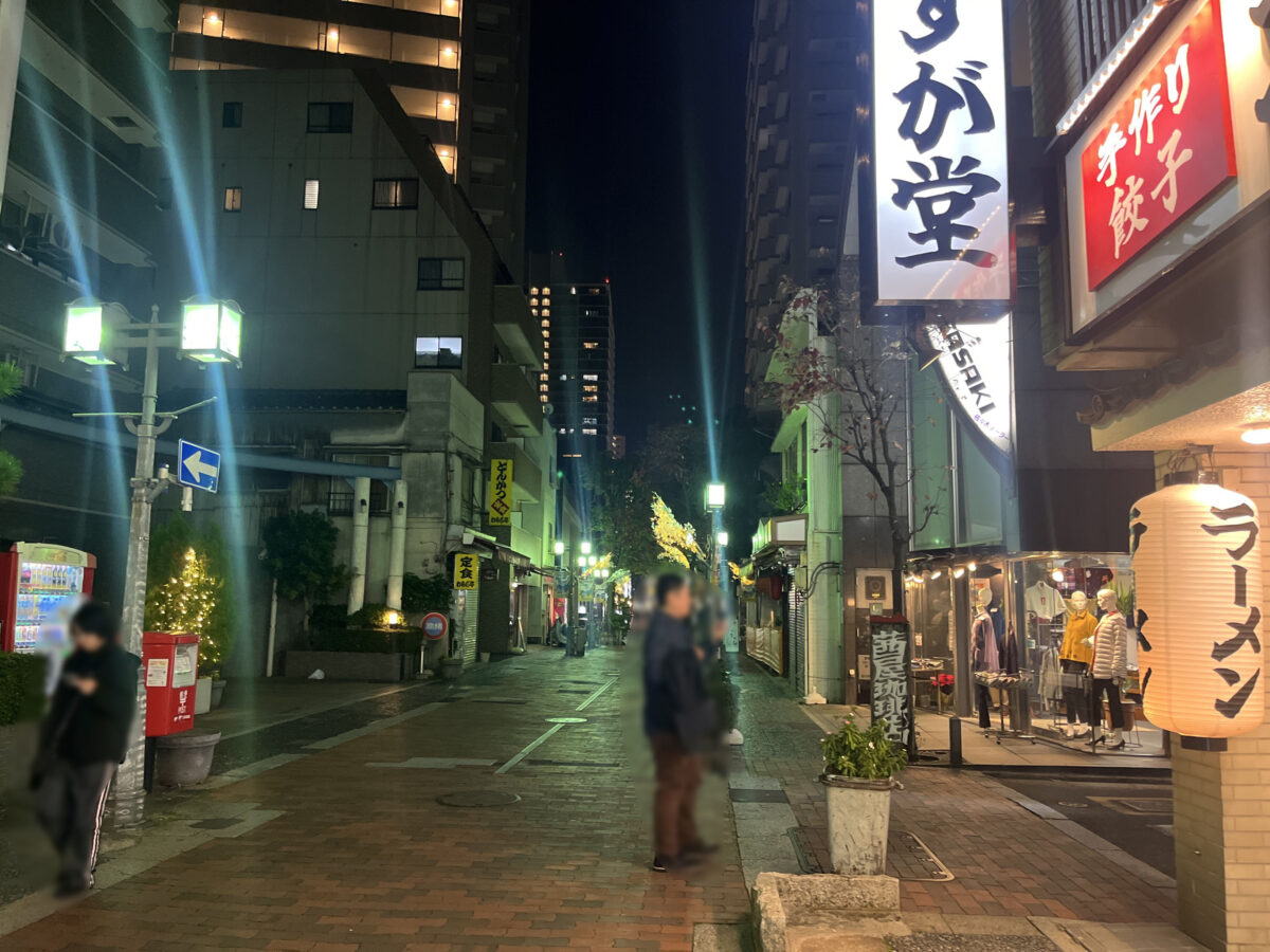 幸町 餃子酒場 かすが堂