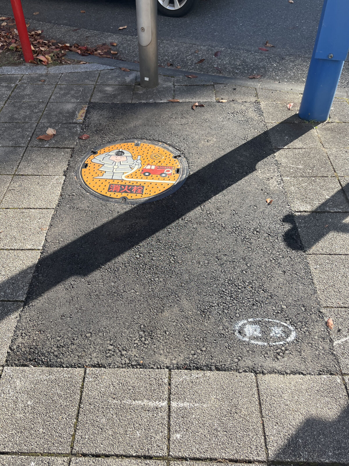 鳩ヶ谷 象 消火栓