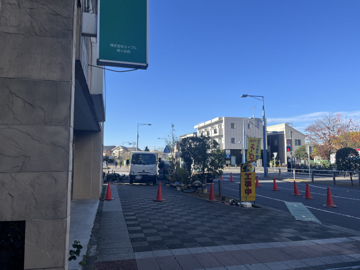 鳩ヶ谷 象 消火栓