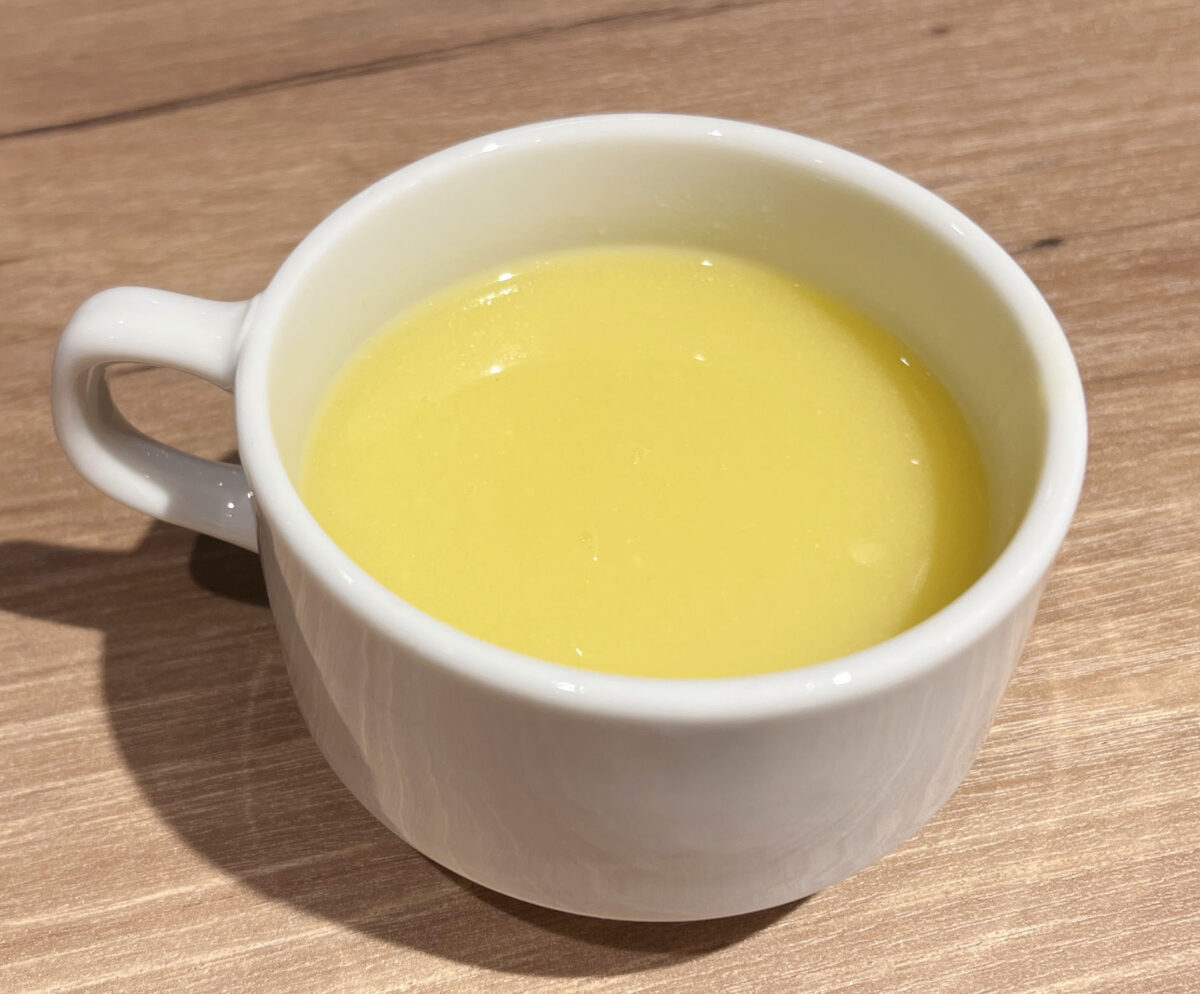 栄町 樹モールプラザ アレグリア川口