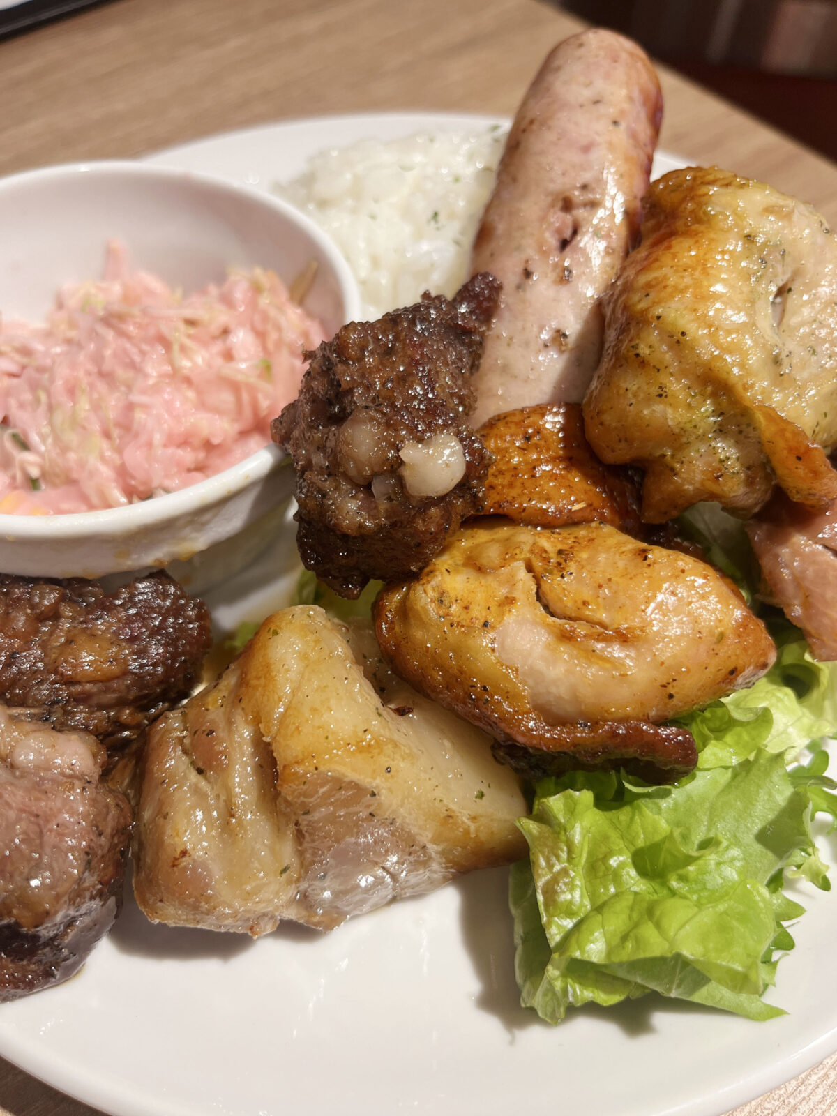 栄町 樹モールプラザ アレグリア川口