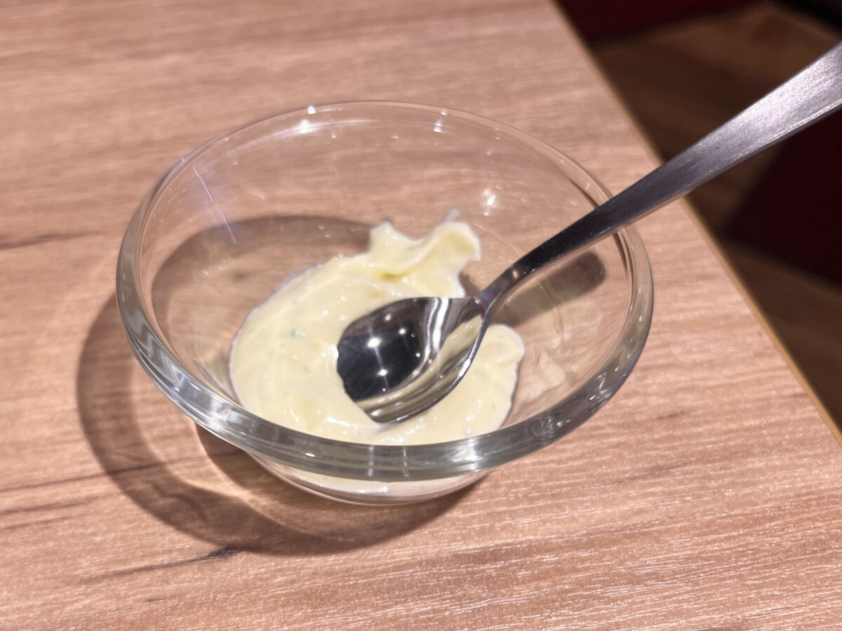 栄町 樹モールプラザ アレグリア川口