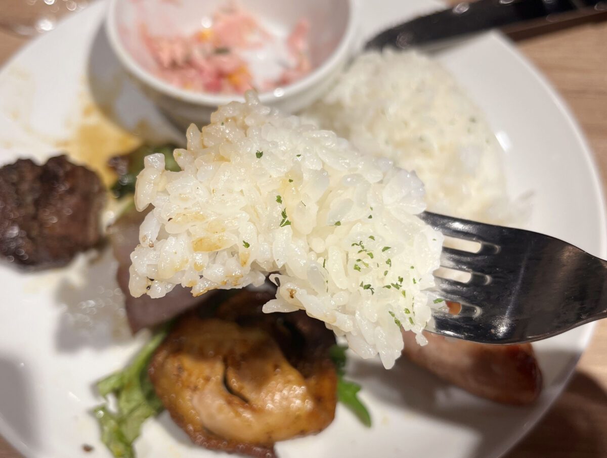 栄町 樹モールプラザ アレグリア川口