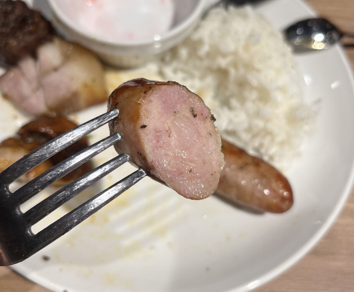 栄町 樹モールプラザ アレグリア川口