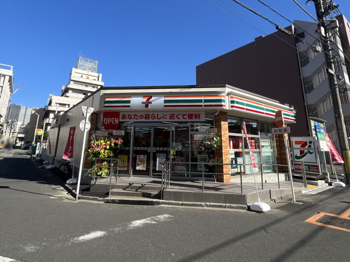 西川口 セブンイレブン西川口駅北店