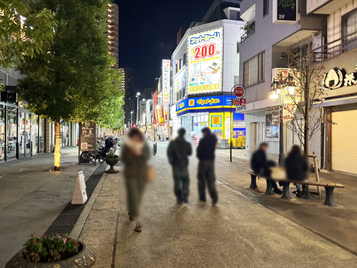 人類みな麺類 埼玉川口店