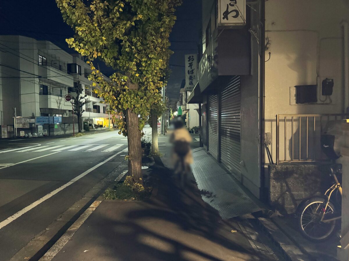 栄町 S-Moon ワールド酒バー