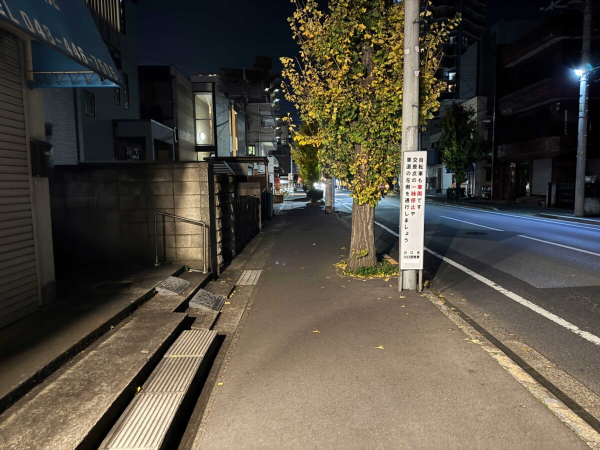 栄町 S-Moon ワールド酒バー