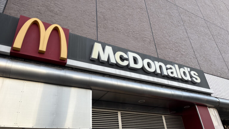 川口駅 マクドナルド