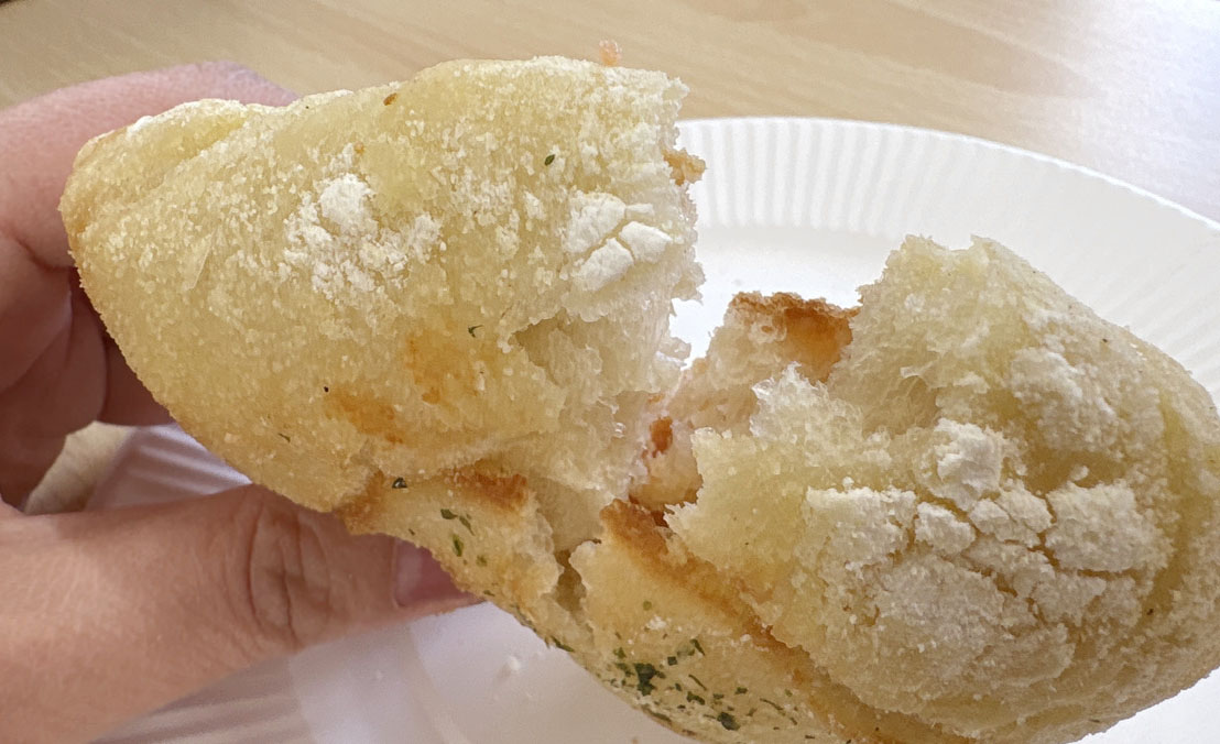 新井宿 BREAD chikuma