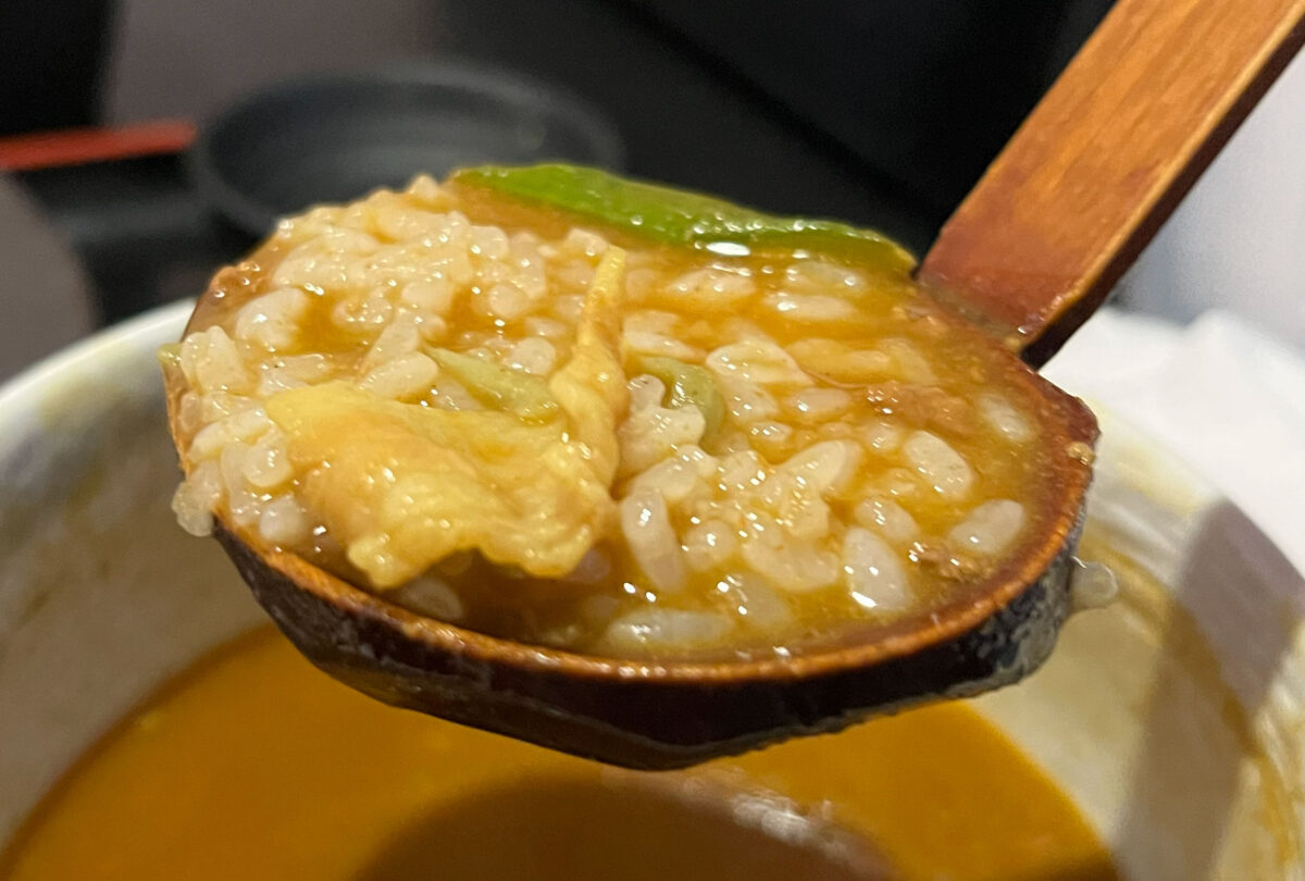 上青木西 山葵 カレーせいろ