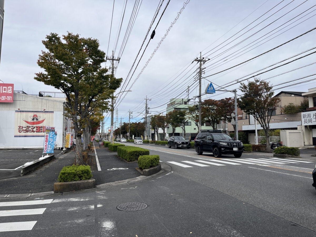 ビッグ・エー川口戸塚三丁目店