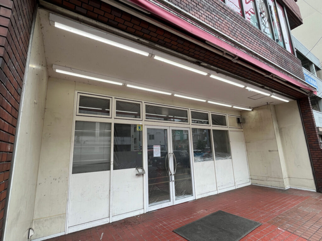 蕨 ローソンストア100 閉店