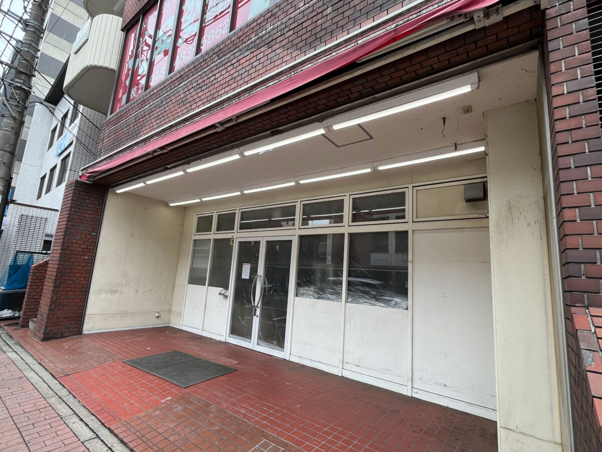 蕨 ローソンストア100 閉店