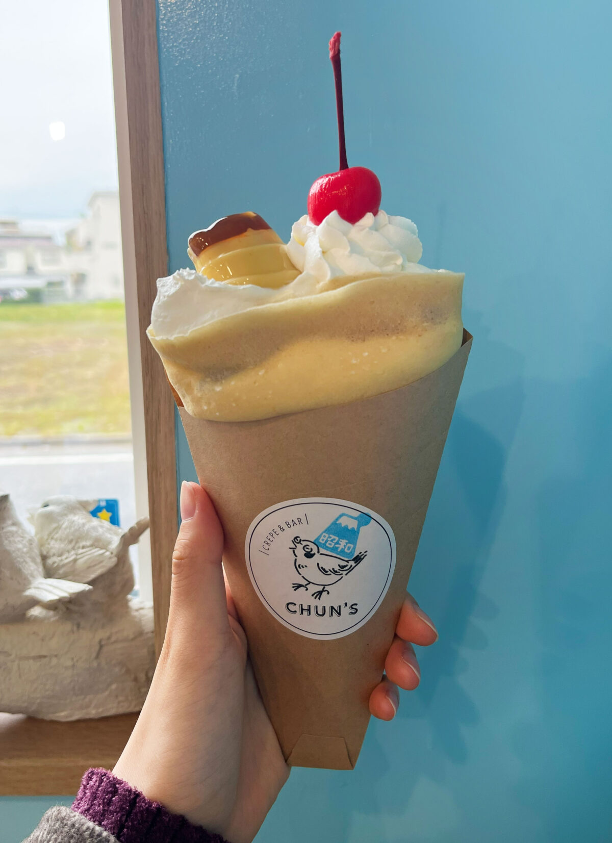 川口朝日 チュンズクレープ 昭和