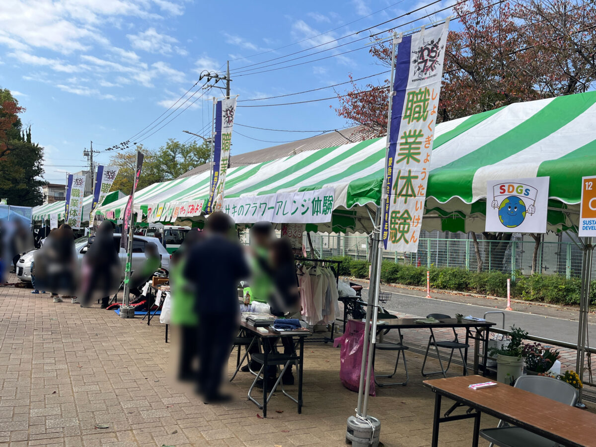 わらんちゅフェスティバル2025