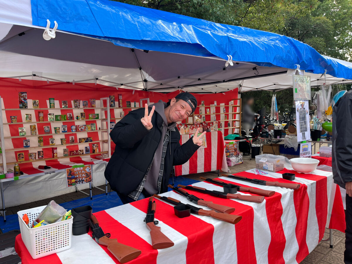 わらんちゅフェスティバル2025