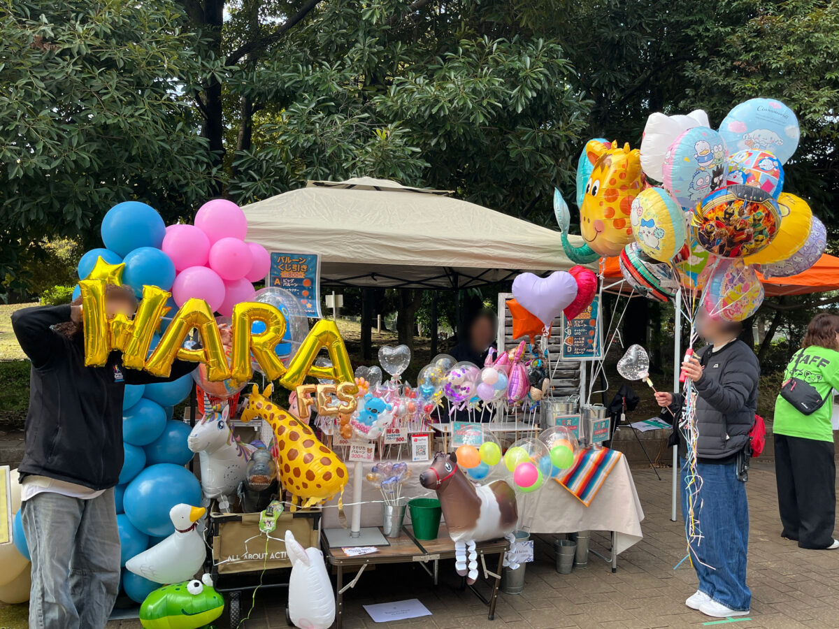 わらんちゅフェスティバル2025