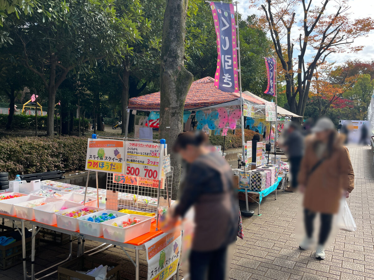 わらんちゅフェスティバル2025